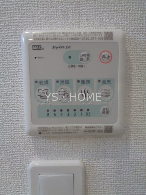 その他10