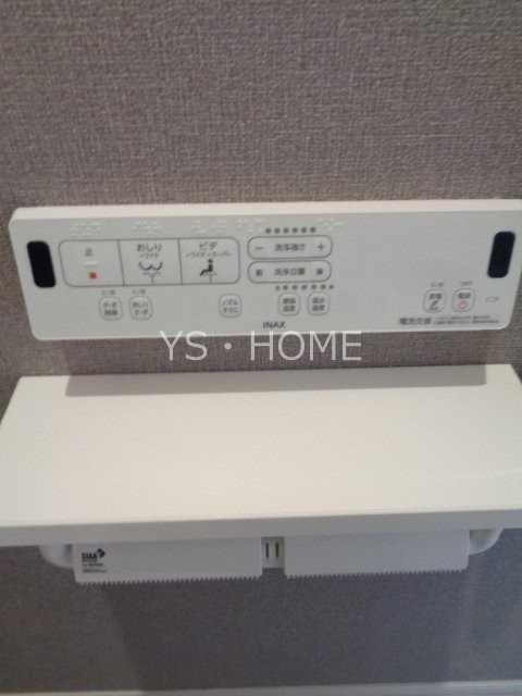 その他22