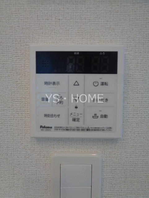 その他29