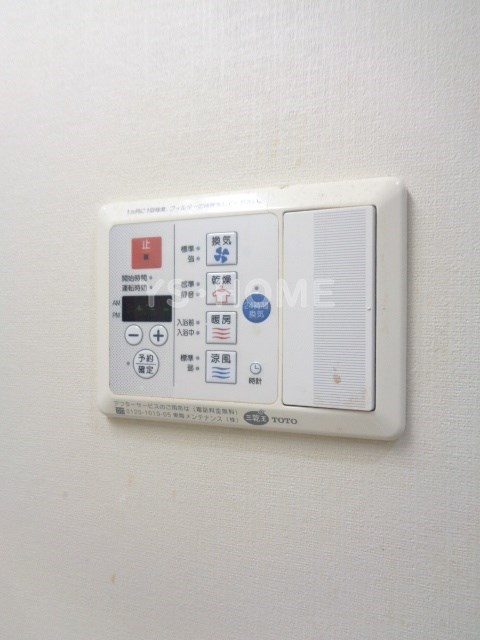 その他5