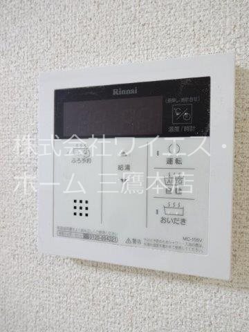 ナテューるレギューム その他6