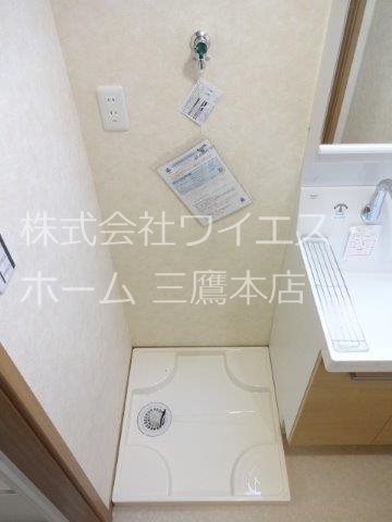 ナテューるレギューム その他7