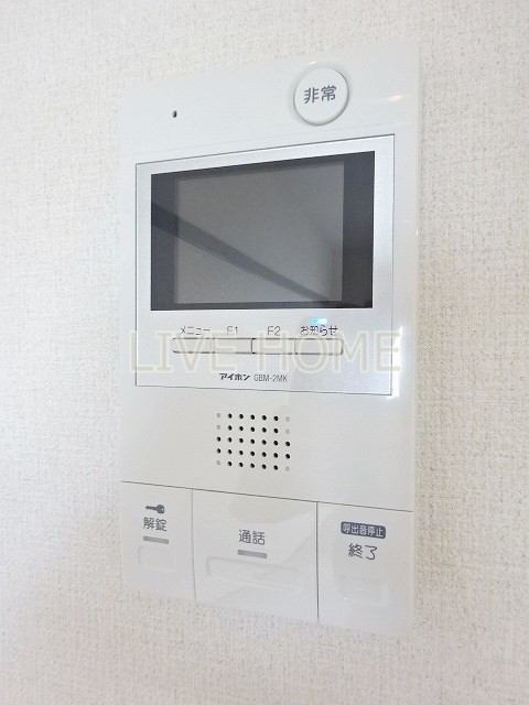 その他1