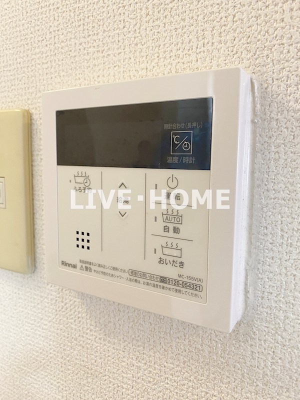 その他15