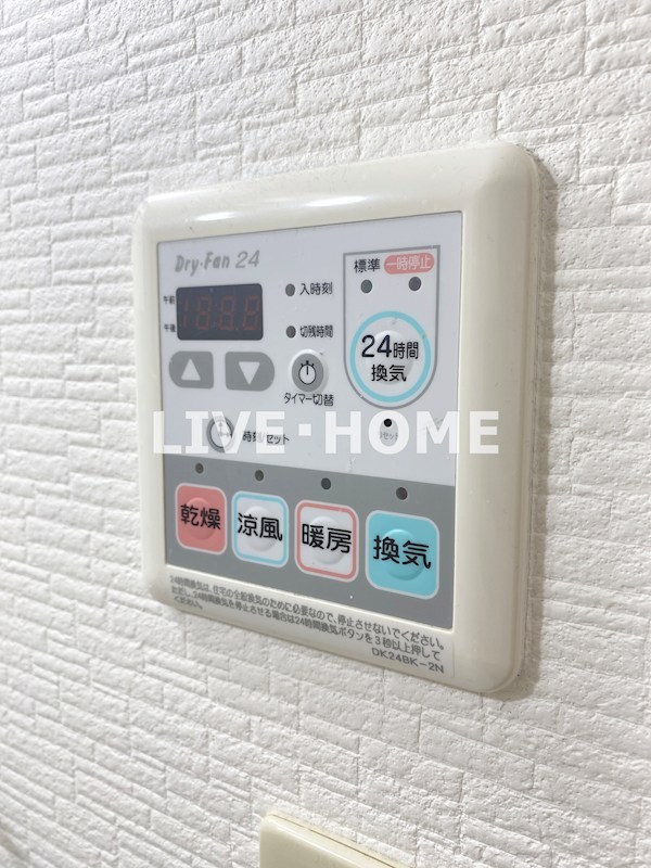 その他16