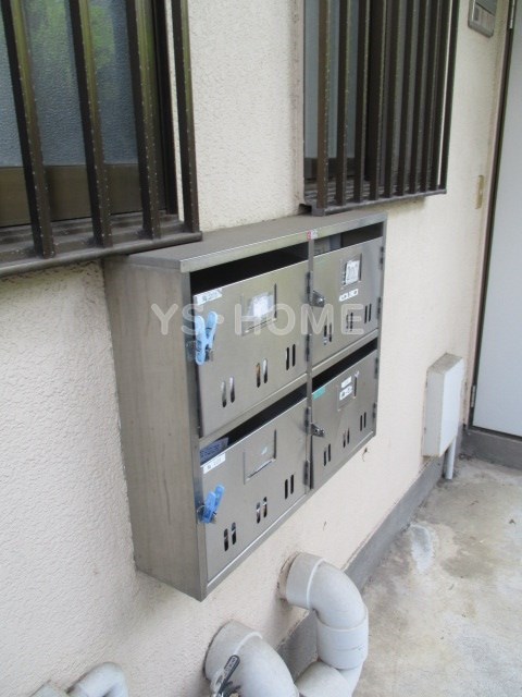 その他6