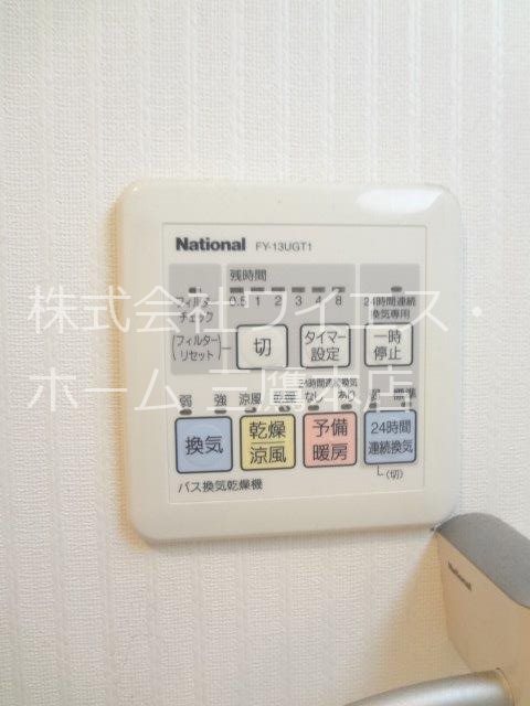 その他4