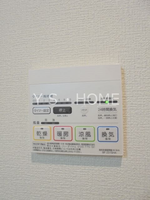 その他5