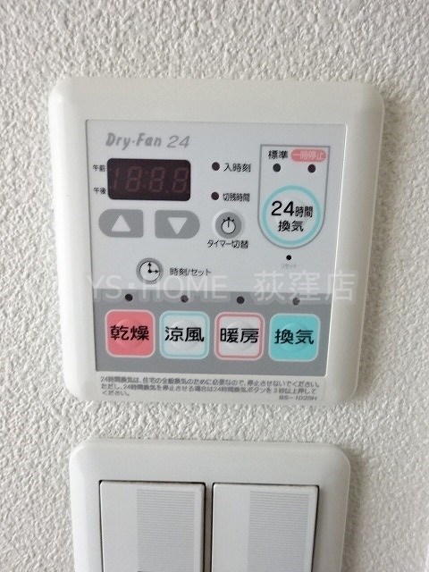 その他5