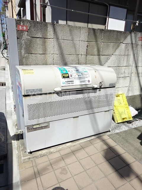 その他11