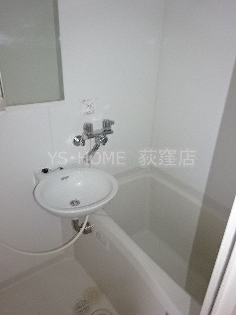 風呂画像