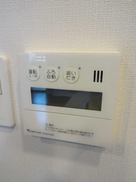その他14