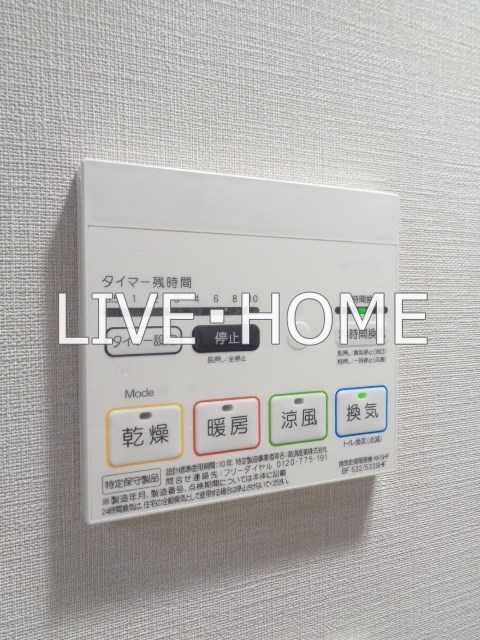 その他11
