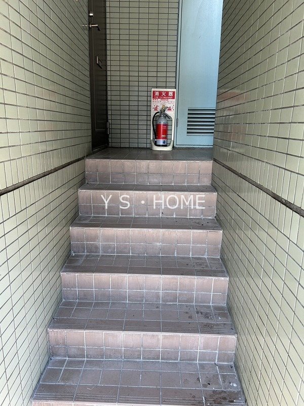 その他8