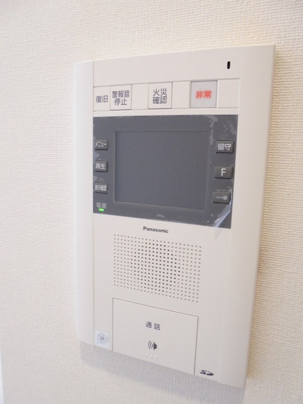 その他6