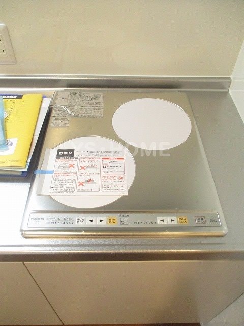その他9