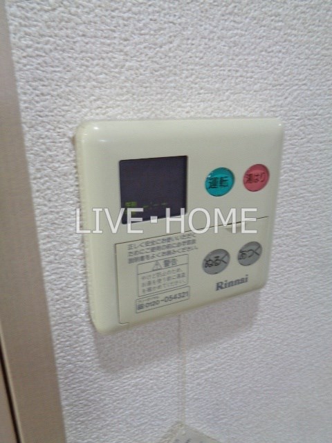 その他12