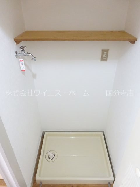 その他6