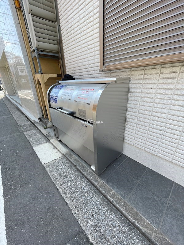 その他5