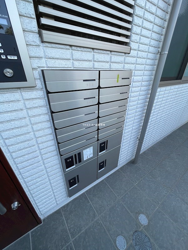 その他9