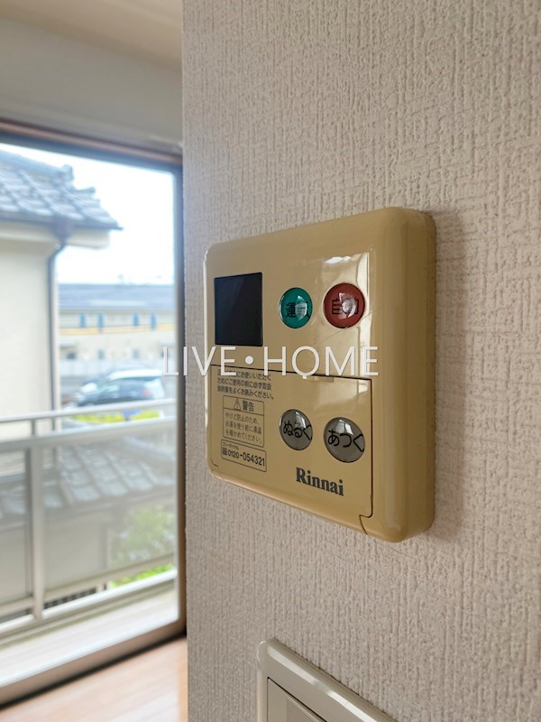 その他23