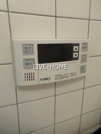 その他19