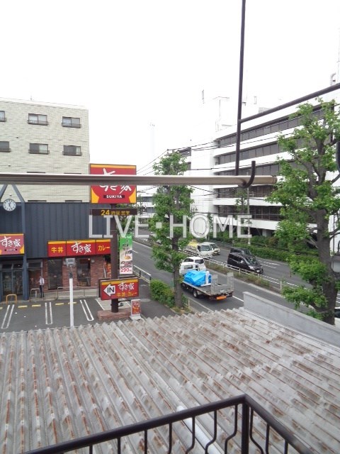 その他23