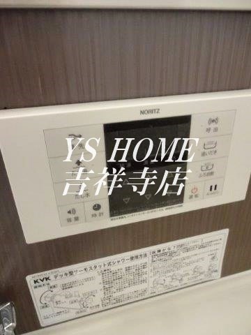 その他5