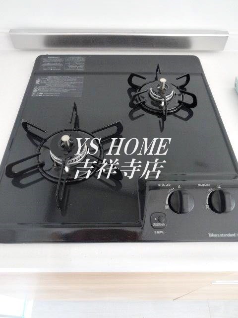 その他11