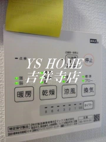 その他13