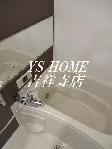 風呂画像