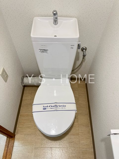その他2