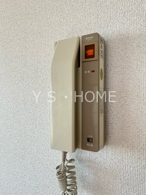 その他3