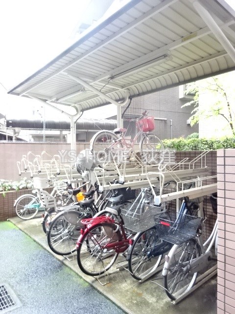 その他8