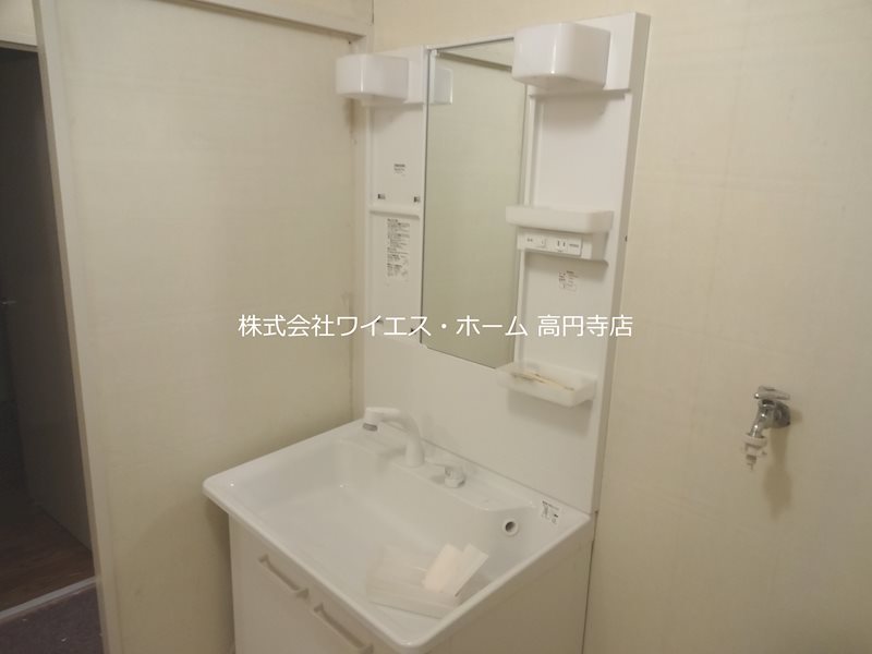 その他1