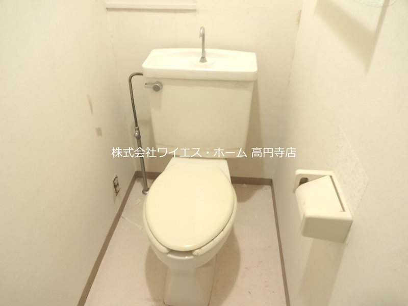 その他2