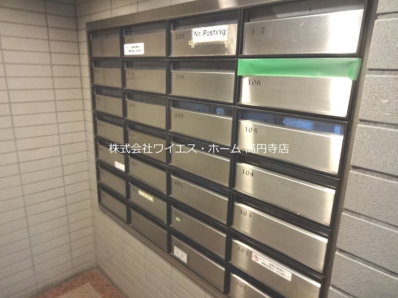 その他3