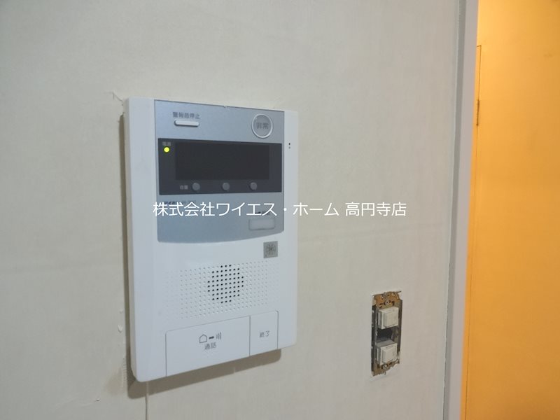 その他5