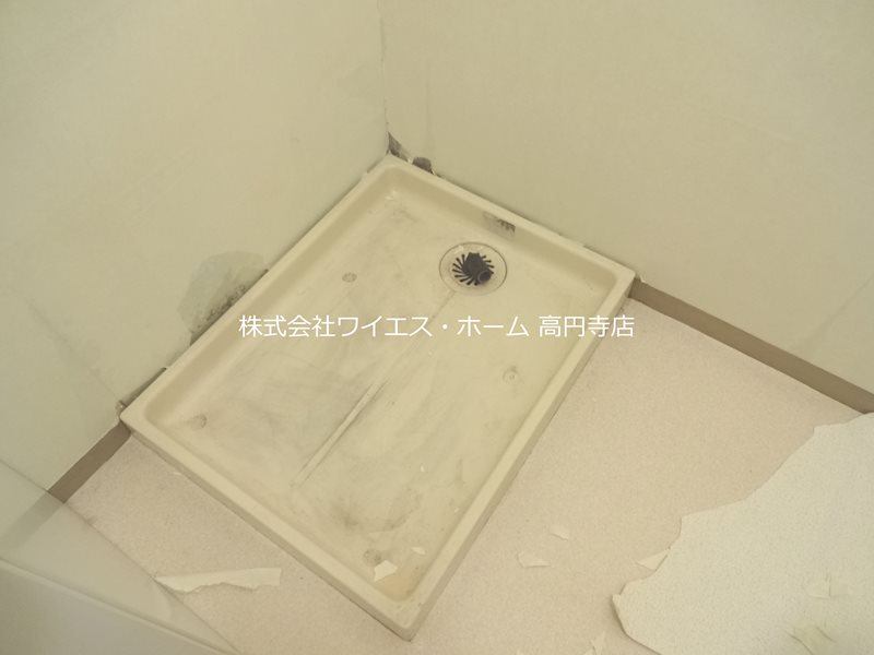その他7