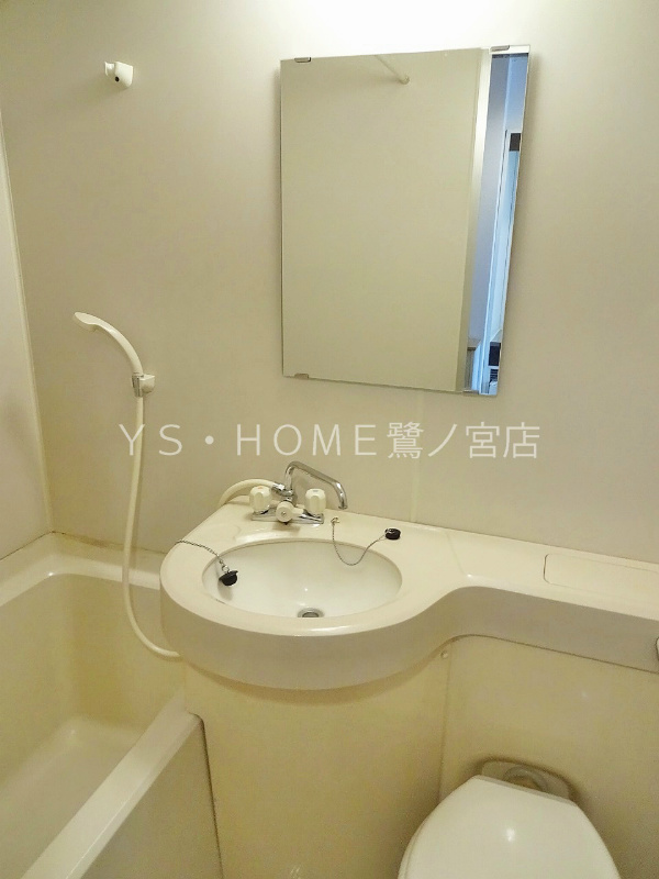 その他2