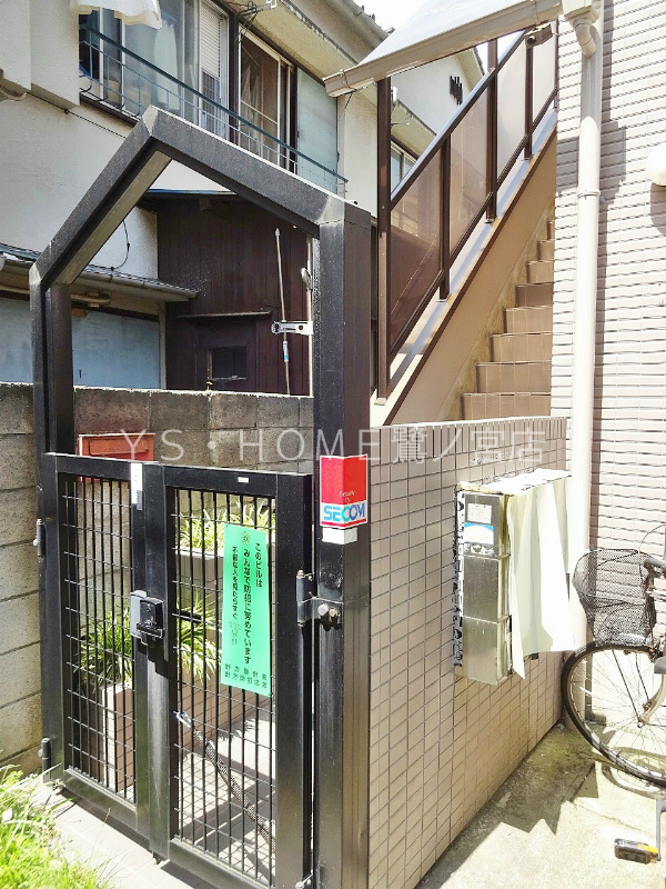 その他7