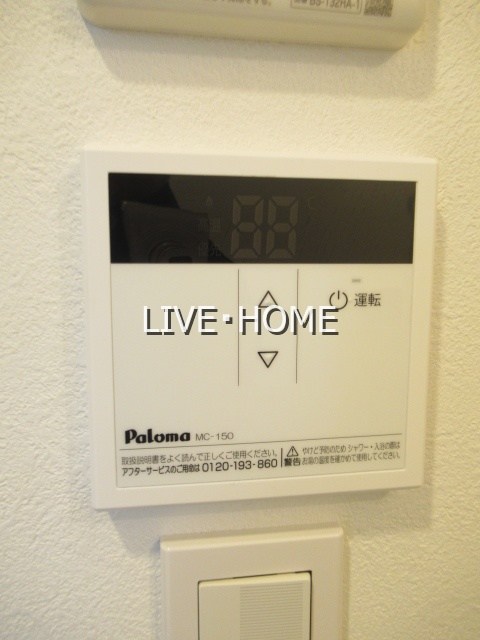 その他20