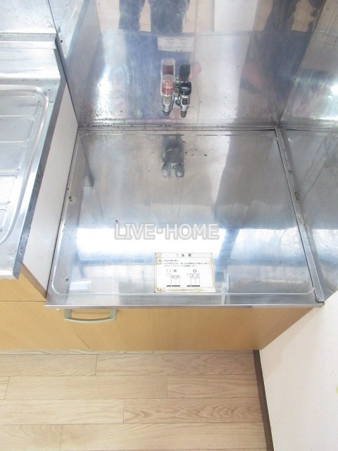 その他7