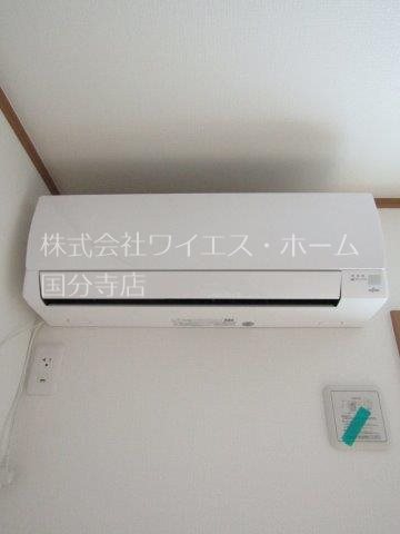 その他5