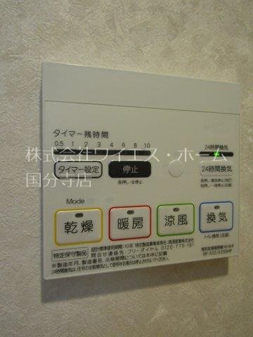 その他11