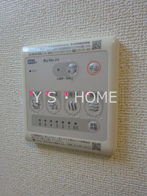 その他6