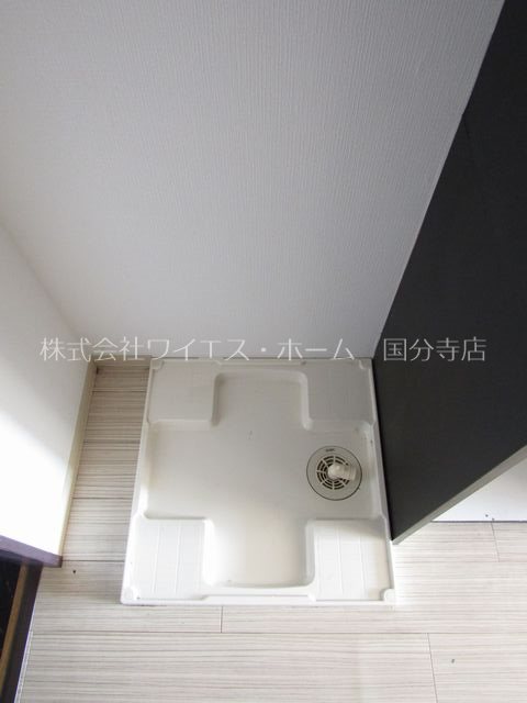 その他5