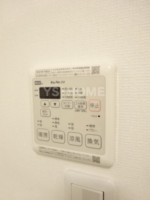 その他5