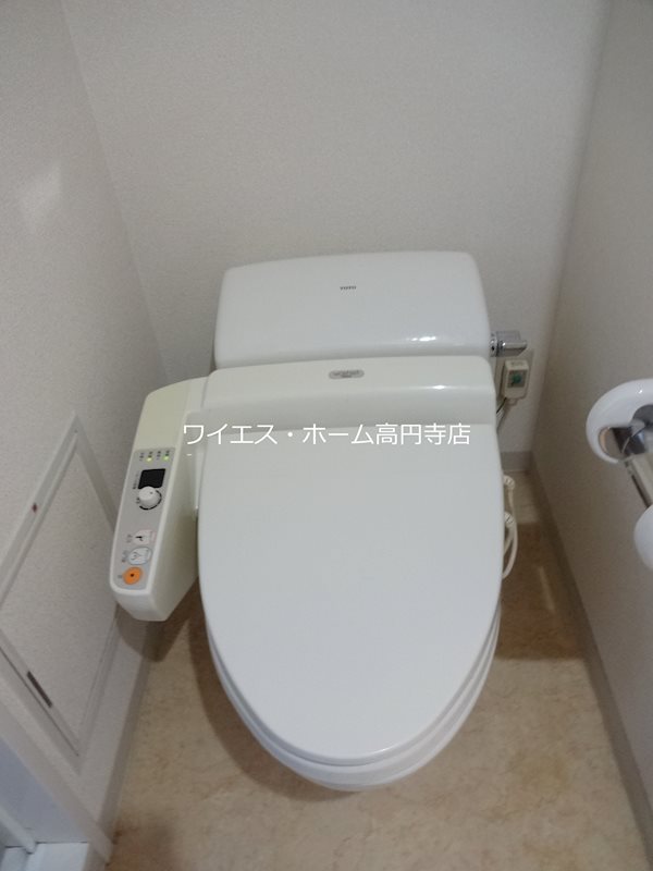 その他3