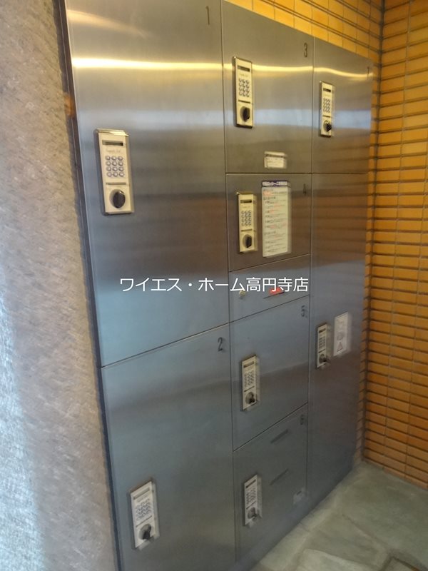 その他6